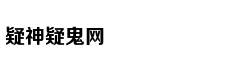 Ngô Lan Hương t
